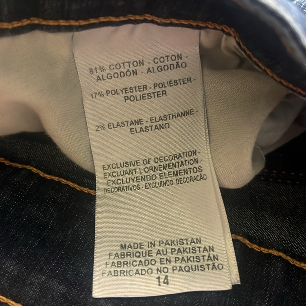 Women’s Levi’s DENIZEN jean shorts - Picture 4 of 4